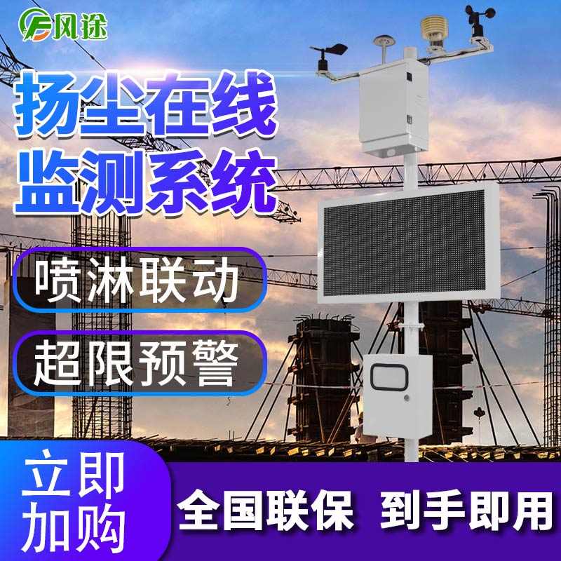 “建筑工廠化”是什么？