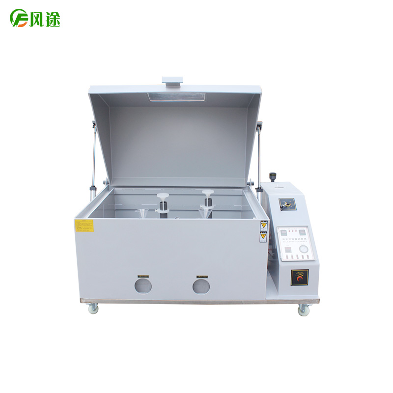 鹽霧試驗(yàn)箱操作規(guī)范，技術(shù)指導(dǎo)