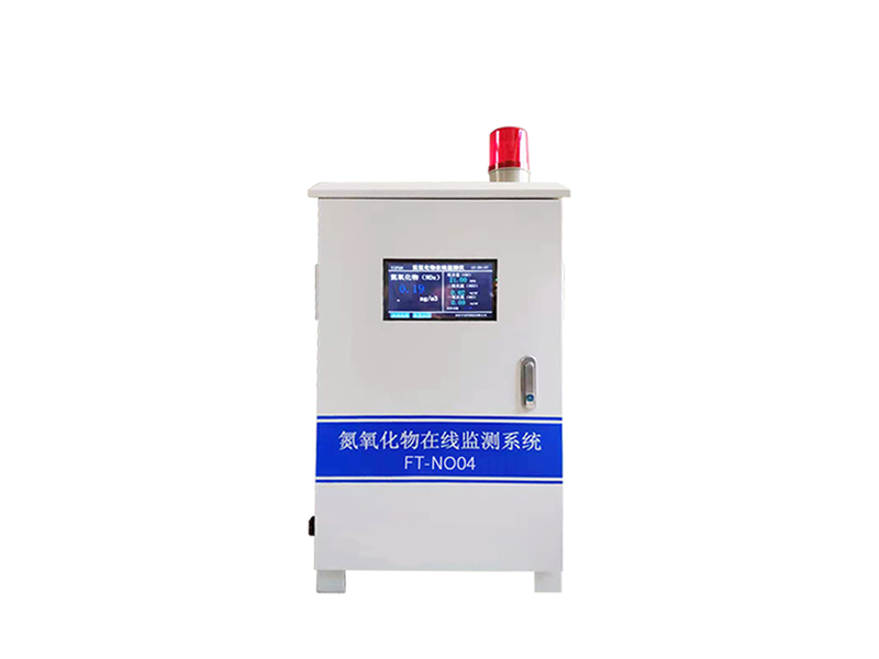 氮氧化物應(yīng)用在哪些行業(yè)，有何特點？