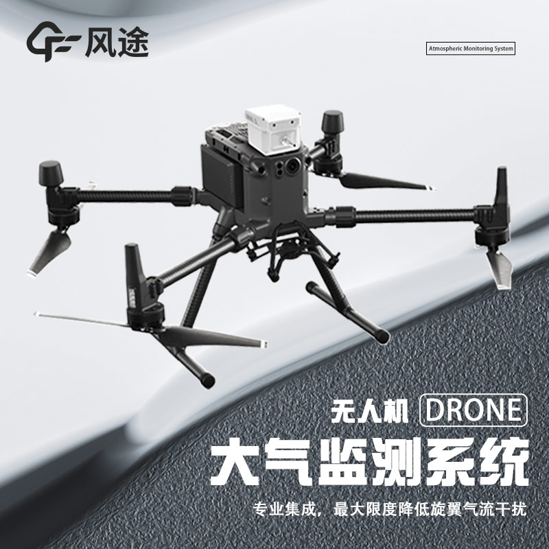 靈嗅無人機(jī)價(jià)格是多少？